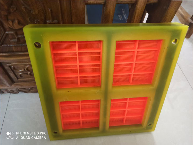 聚氨酯筛网-脱水筛 